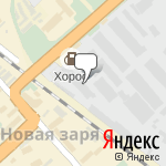 Фото Автосервис Сибирь в Новосибирске