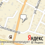 Фото Автосервис Скорпион в Минусинске