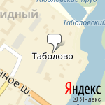 Фото Автосервис Таболово в Видном