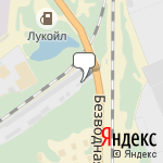 Фото Автосервис у аэропорта в Нижнем Новгороде