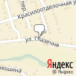 Фото Автосервис у Сергея в Серпухове