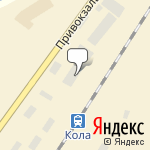 Фото Автосервис Южный в Мурманске