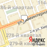 Фото АвтоСпас в Ангарске