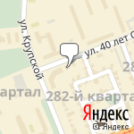 Фото АвтоСпрос в Ангарске