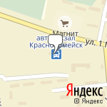 Фото Автостанция, Дгуп в Красноармейске