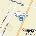 Фото Автостанция Ивантеевская в Ивантеевке