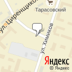 Фото Автостекло, Автосервис в Комсомольском