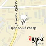 Фото Автостекло НК в Нижнекамске