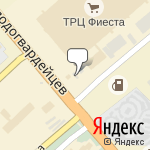 Фото Автостоп и К в Челябинске