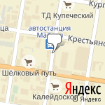 Фото Автотехцентр в Майкопе