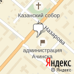 Фото Автотехцентр Легион в Ачинске