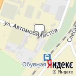 Фото Автоцентр в Волгограде