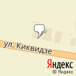 Фото Автоцентр Глобус Официальный дилер Volkswagen в Тамбове