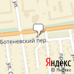 Фото Автоуют в Ижевске