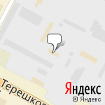 Фото Блюз, транспортная компания в Кемерове