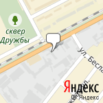 Фото BMW-центр, ИП в Нальчике