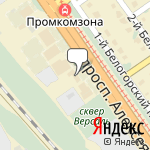 Фото Bosch service в Старом Осколе