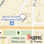 Фото Bosch сервис в Чебоксарах