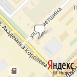 Фото Бош Авто Сервис в Набережных Челнах