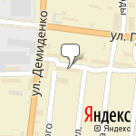 Фото Бусинка в Черкесске