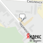 Фото Car Painting в Кемерове