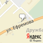 Фото Центр кузовного ремонта в Армавире