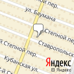 Фото Центр кузовного ремонта Концепт-авто в Тюмени