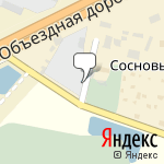 Фото Центр ремонта стартеров и генераторов в Подольске