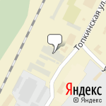 Фото ChipsAway в Ленинске-Кузнецком