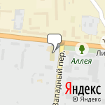 Фото Цимлянск-Лада в Цимлянске