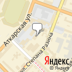 Фото Comford Service в Саратове