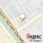 Фото Дана-сервис в Саратове