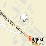 Фото Дельта-сервис в Копейске