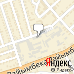 Фото Den и Ко в Алматы