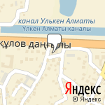 Фото Denso Service в Алматы