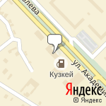 Фото Депо в Набережных Челнах