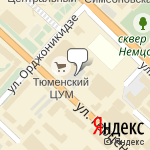 Фото Детейлинг центр MrCap - Тюмень в Тюмени