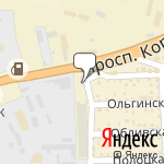 Фото Detroit в Ростове-на-Дону