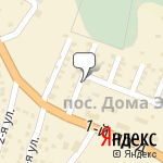 Фото Дизель в Самаре