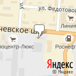 Фото Дизель-сервис Эксперт в Орле