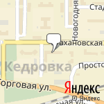 Фото Форд-Деталь (Ford-Деталь), автомагазин и автосервис в Кемерове