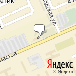 Фото Форс Гранд в Омске