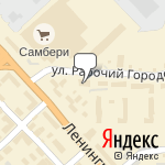 Фото Фотон Авто в Хабаровске