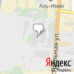 Фото Freedom в Казани