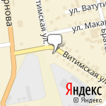 Фото Fresh Oil в Томске