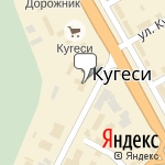 Фото Garage в Кугеси