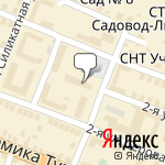 Фото Гараж в Твери