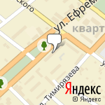 Фото Гараж, ИП в Армавире