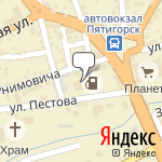 Фото Горячеводск в Пятигорске