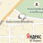 Фото Хамелеон   Автосервис в Красноярске